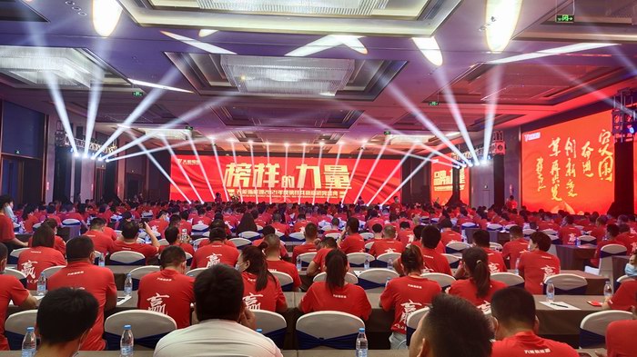 Stake(中国区)有限公司官方网站