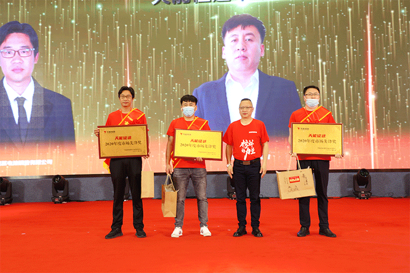 Stake(中国区)有限公司官方网站