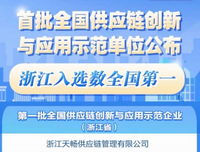 Stake(中国区)有限公司官方网站