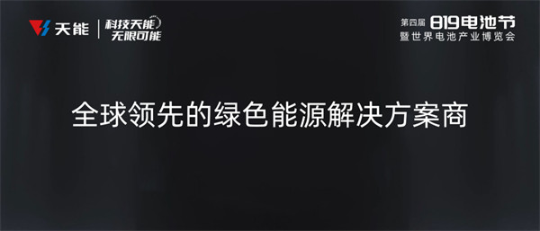 Stake(中国区)有限公司官方网站