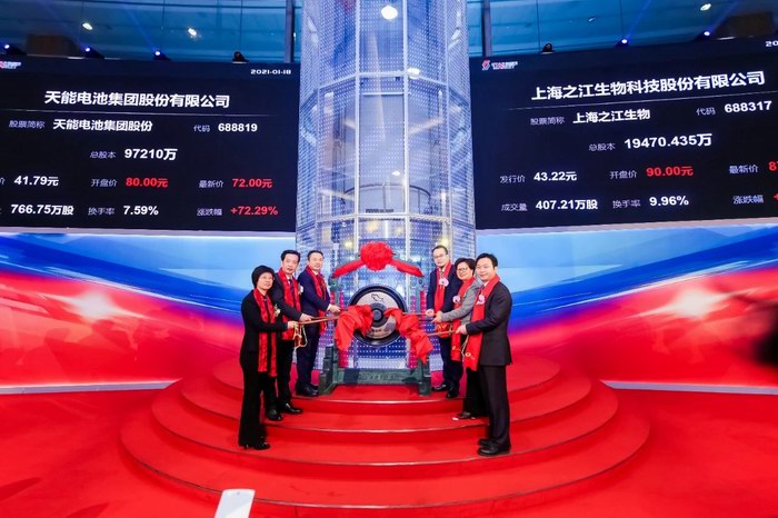 Stake(中国区)有限公司官方网站