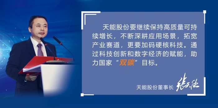 Stake(中国区)有限公司官方网站