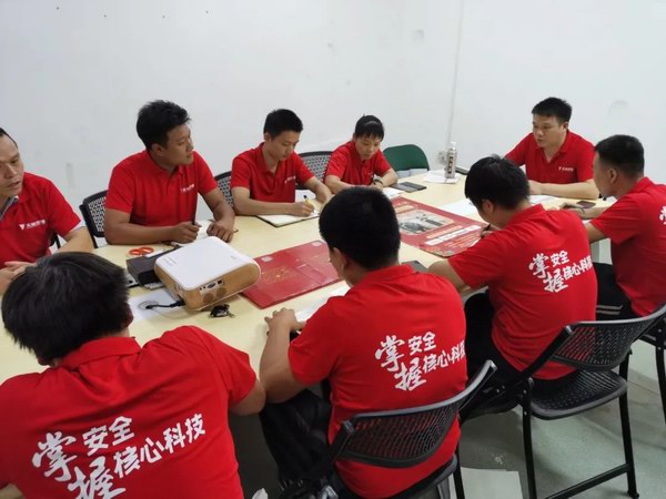 Stake(中国区)有限公司官方网站