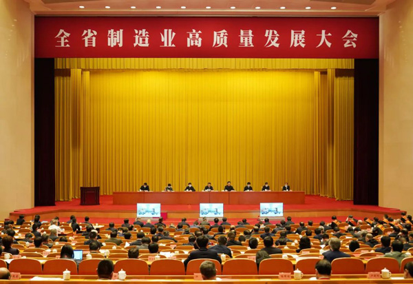 Stake(中国区)有限公司官方网站