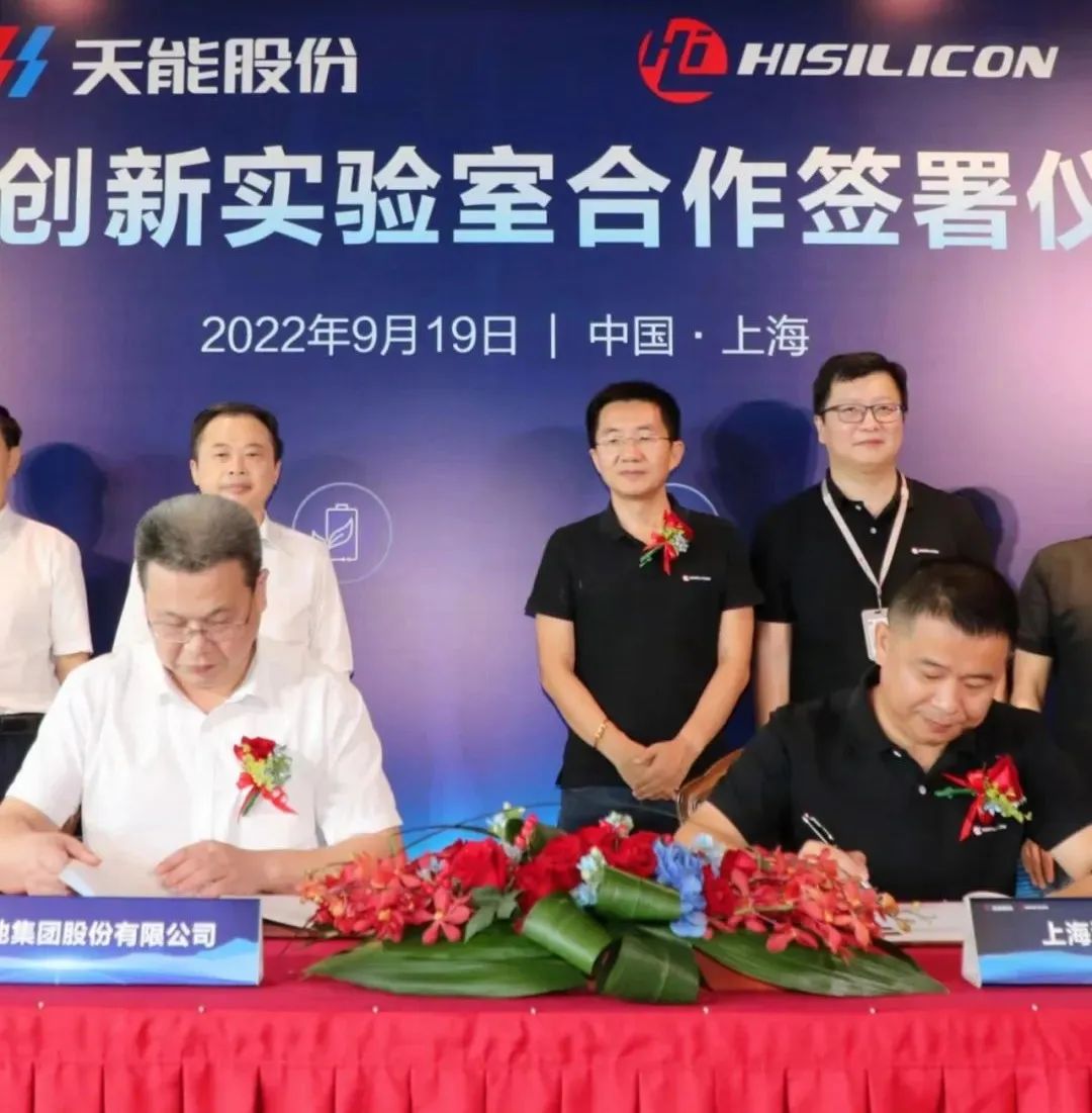 Stake(中国区)有限公司官方网站