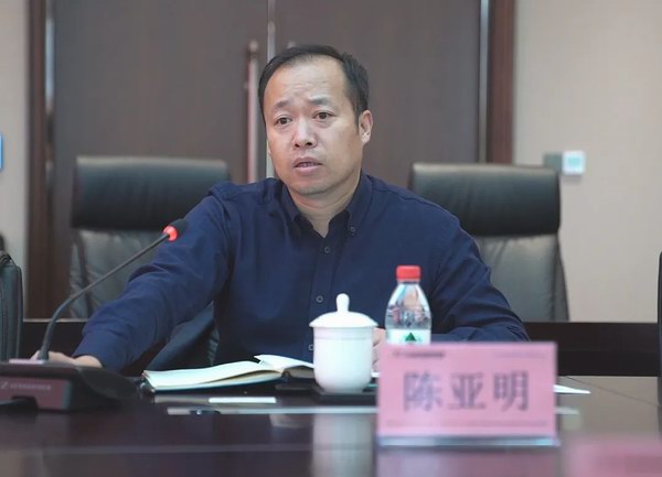 Stake(中国区)有限公司官方网站