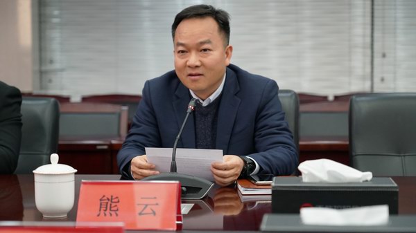 Stake(中国区)有限公司官方网站