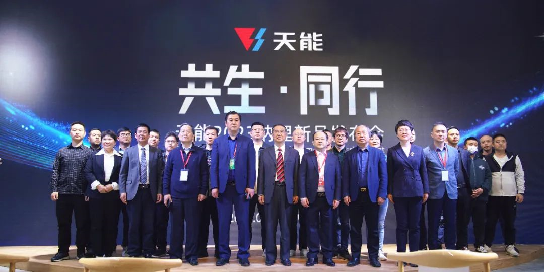 Stake(中国区)有限公司官方网站