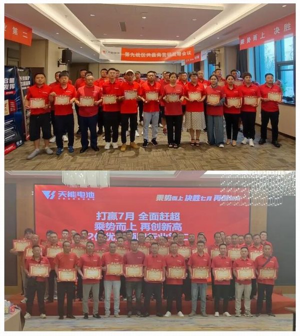 Stake(中国区)有限公司官方网站