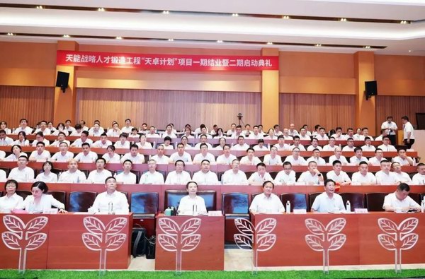 Stake(中国区)有限公司官方网站