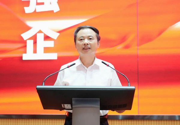 Stake(中国区)有限公司官方网站