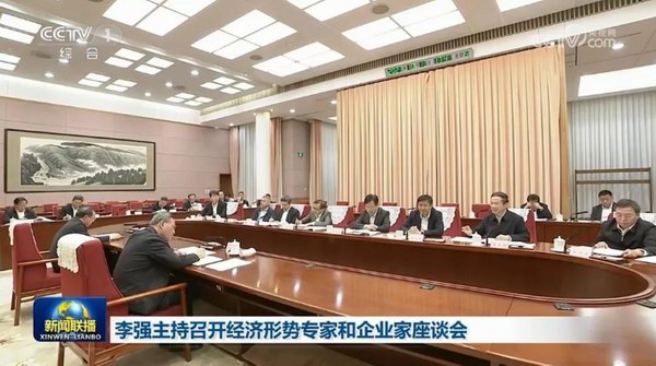 Stake(中国区)有限公司官方网站