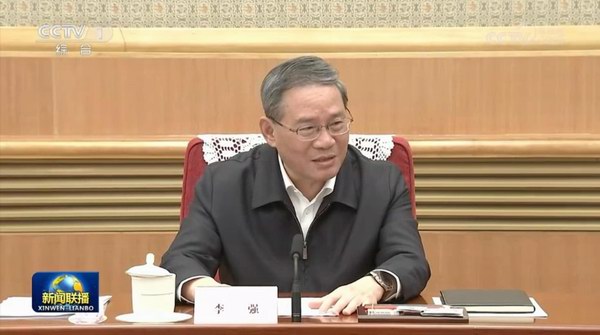 Stake(中国区)有限公司官方网站