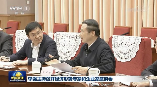 Stake(中国区)有限公司官方网站