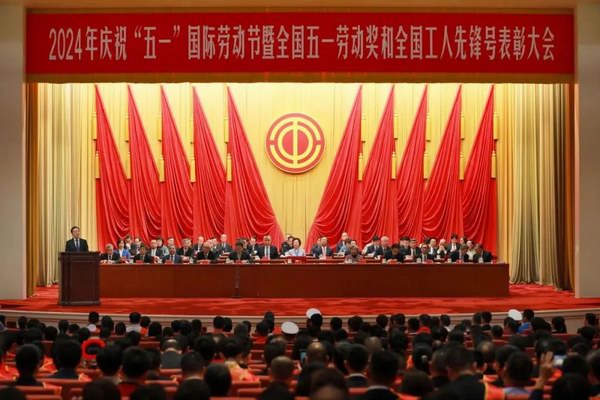 Stake(中国区)有限公司官方网站