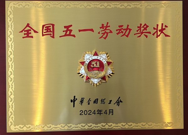 Stake(中国区)有限公司官方网站