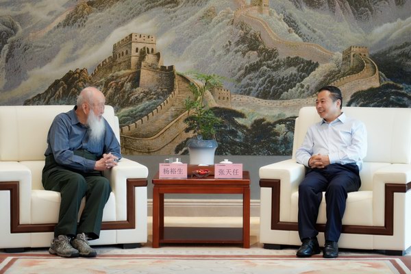 Stake(中国区)有限公司官方网站
