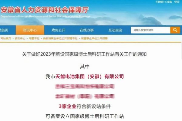 Stake(中国区)有限公司官方网站