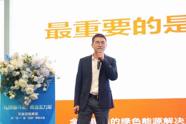 Stake(中国区)有限公司官方网站