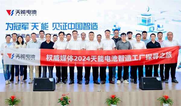 Stake(中国区)有限公司官方网站