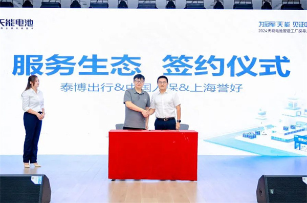 Stake(中国区)有限公司官方网站