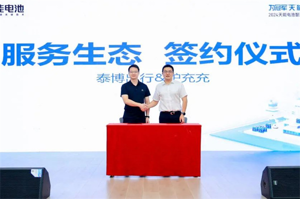 Stake(中国区)有限公司官方网站