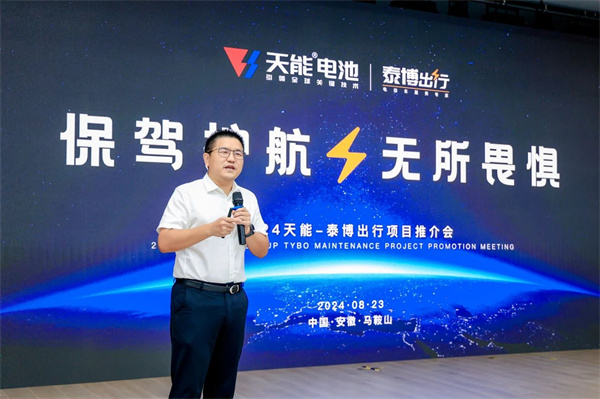 Stake(中国区)有限公司官方网站