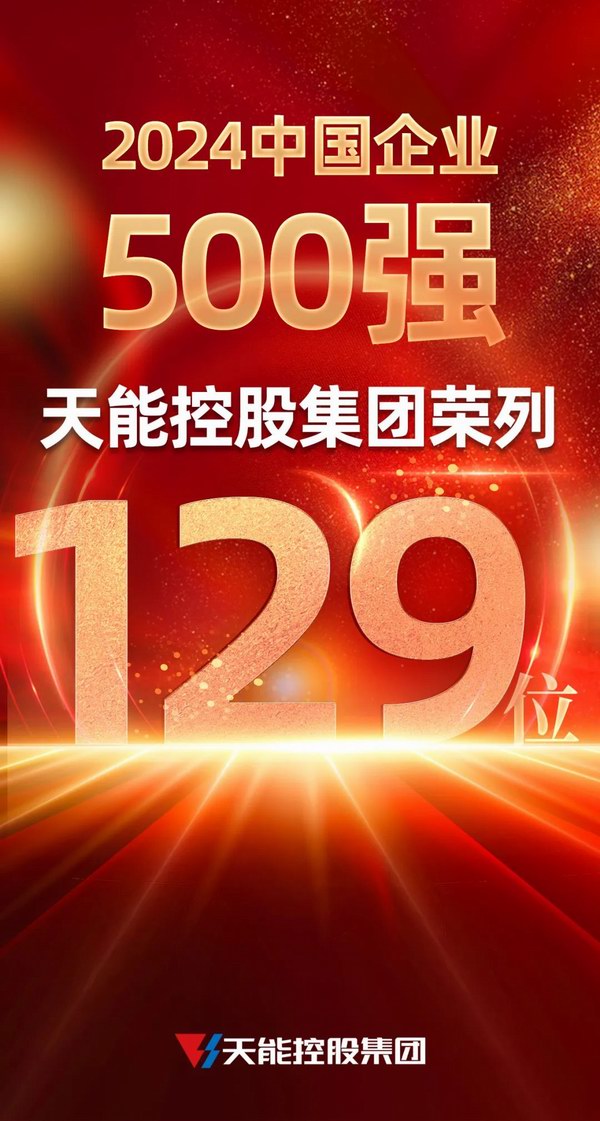 Stake(中国区)有限公司官方网站
