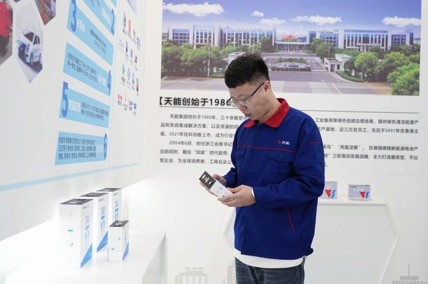 Stake(中国区)有限公司官方网站