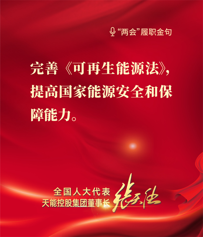 Stake(中国区)有限公司官方网站