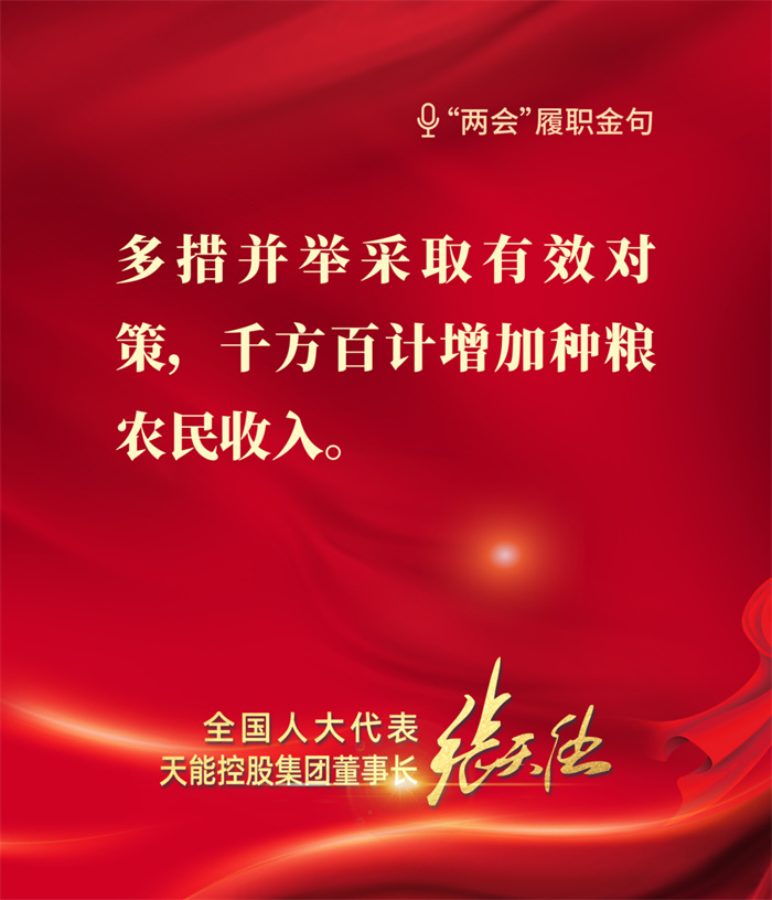 Stake(中国区)有限公司官方网站