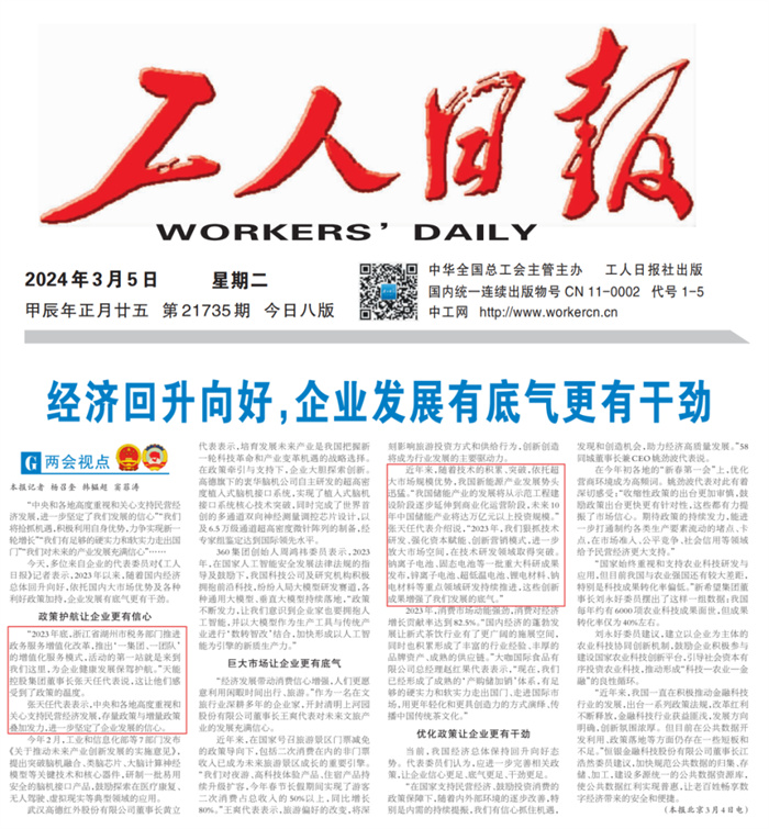 Stake(中国区)有限公司官方网站