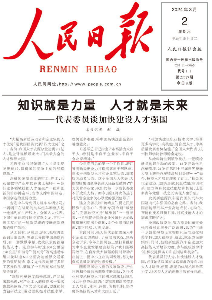 Stake(中国区)有限公司官方网站