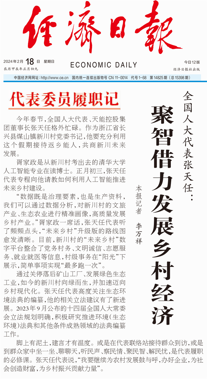 Stake(中国区)有限公司官方网站