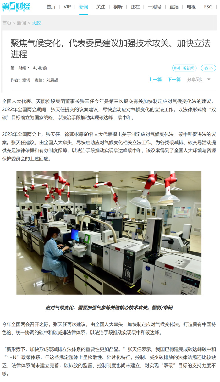 Stake(中国区)有限公司官方网站