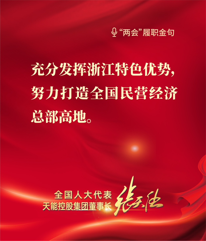 Stake(中国区)有限公司官方网站