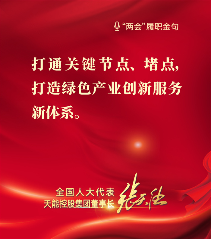 Stake(中国区)有限公司官方网站