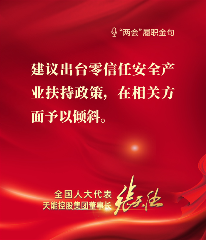 Stake(中国区)有限公司官方网站