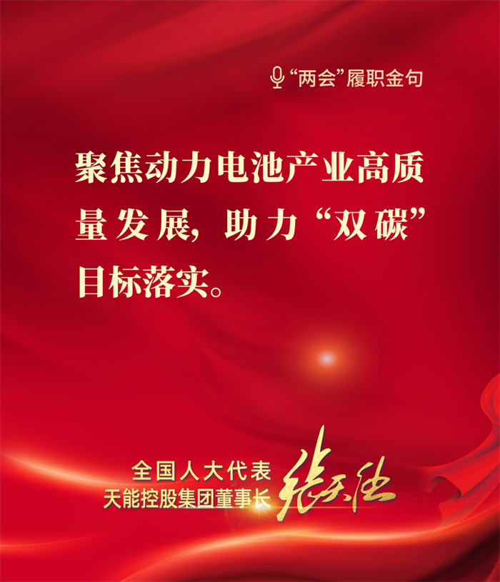 Stake(中国区)有限公司官方网站
