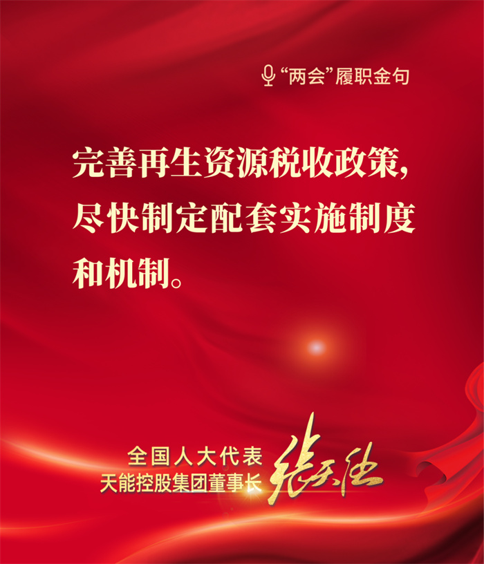Stake(中国区)有限公司官方网站