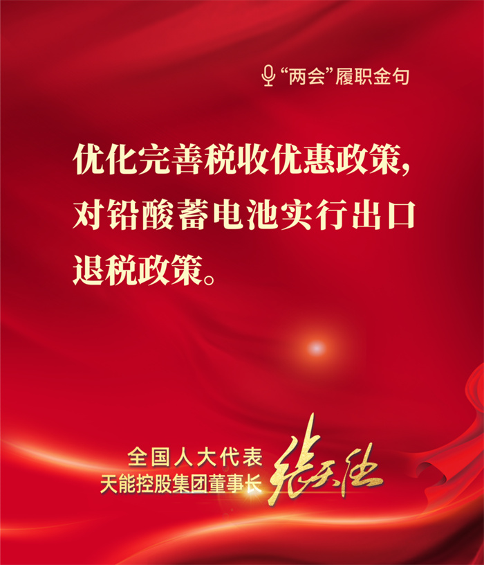 Stake(中国区)有限公司官方网站