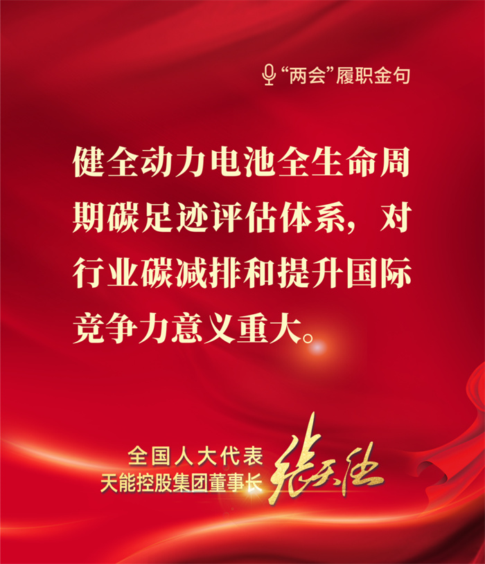Stake(中国区)有限公司官方网站