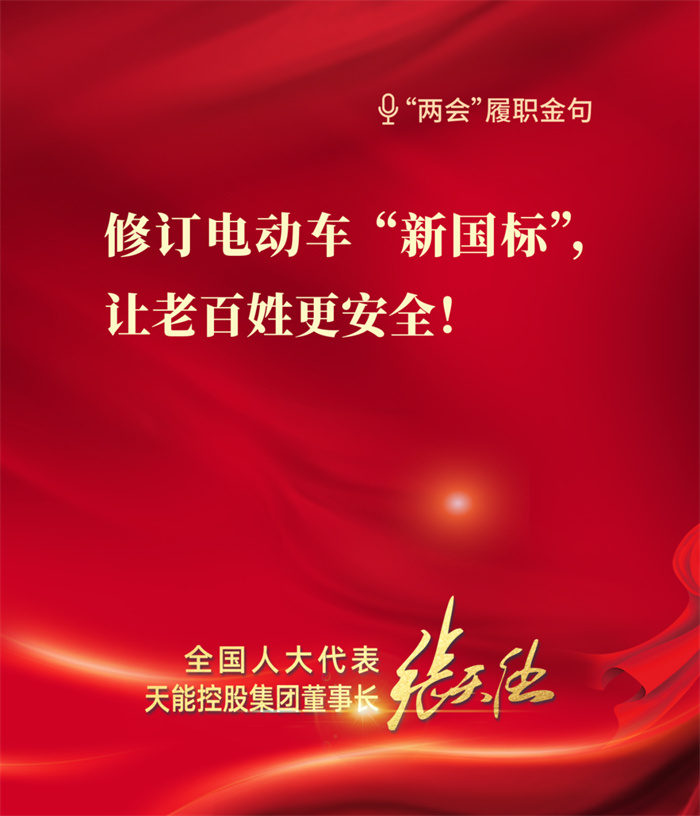 Stake(中国区)有限公司官方网站