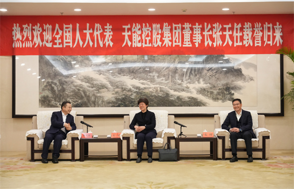 Stake(中国区)有限公司官方网站