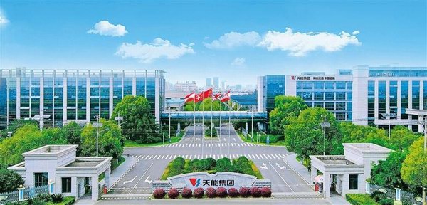Stake(中国区)有限公司官方网站