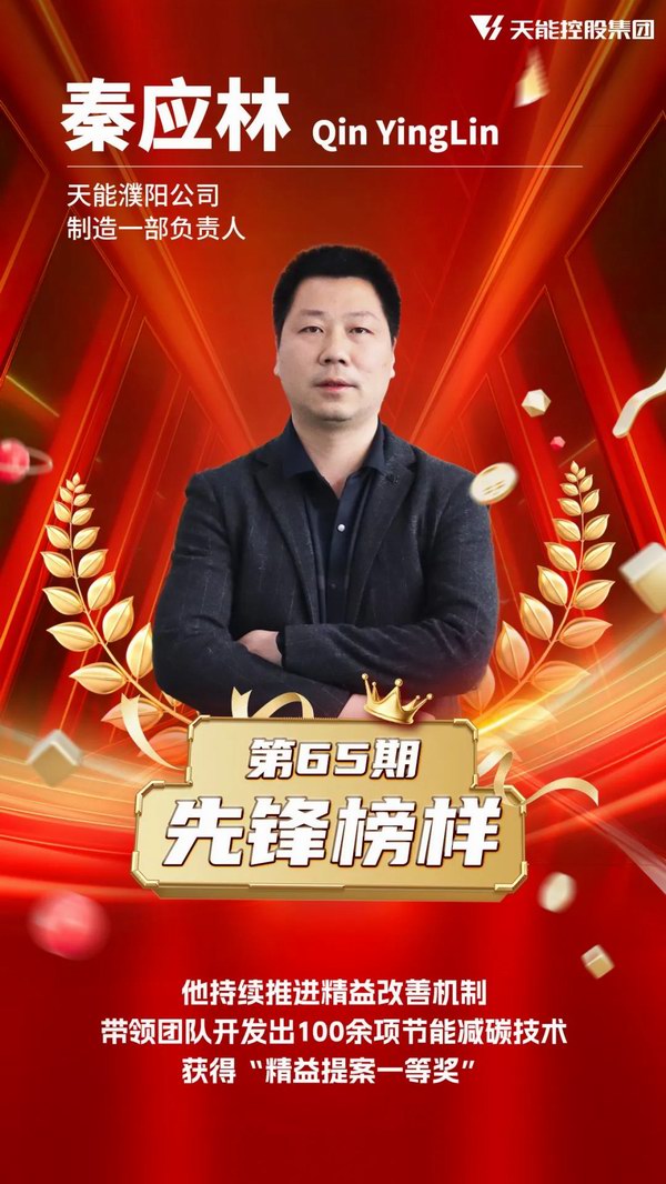 Stake(中国区)有限公司官方网站