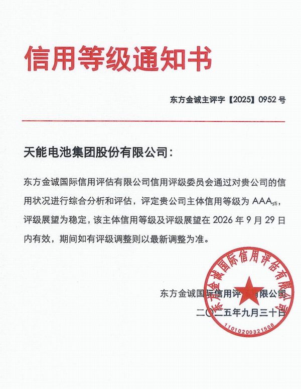 Stake(中国区)有限公司官方网站
