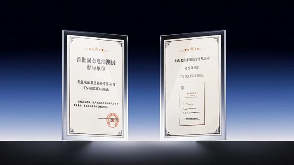 Stake(中国区)有限公司官方网站