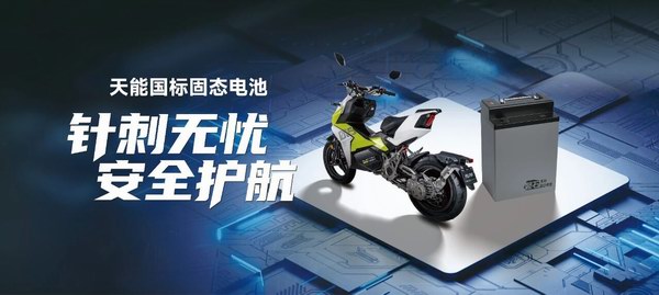 Stake(中国区)有限公司官方网站