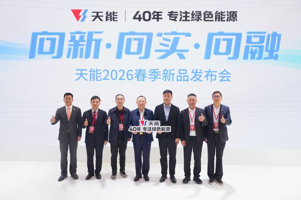 Stake(中国区)有限公司官方网站